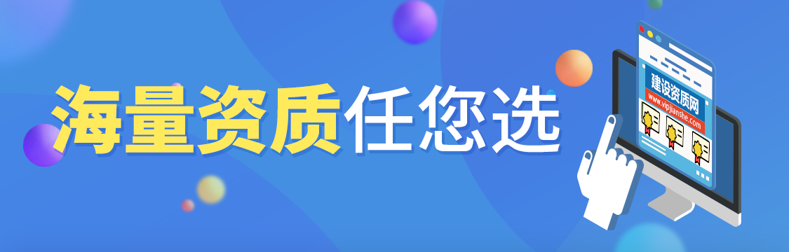 加载失败