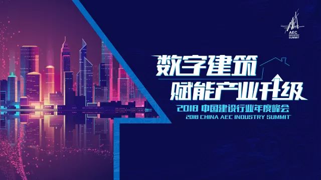 微信图片_20180521092636.jpg