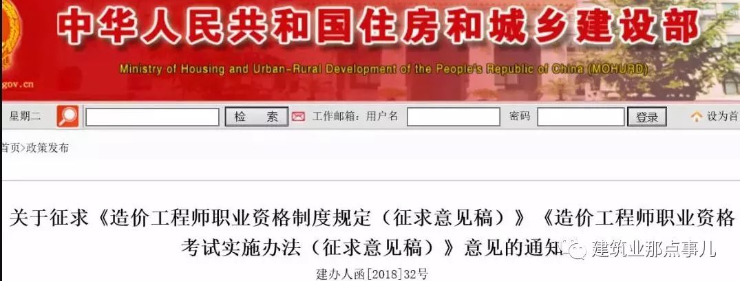 微信图片_20180521093706.jpg