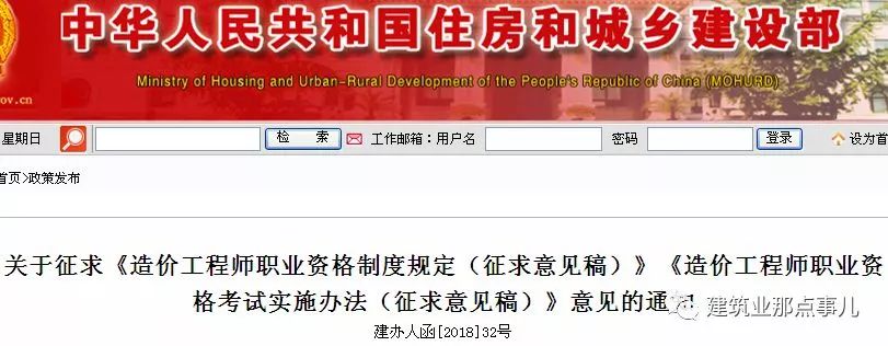 微信图片_20180521093632.jpg