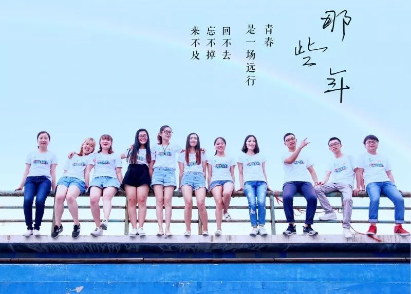 微信图片_20180612104725.jpg