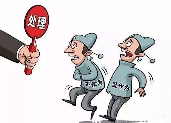 微信图片_20180621085634.jpg