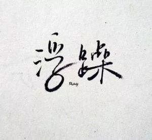 微信图片_20180621085659.jpg