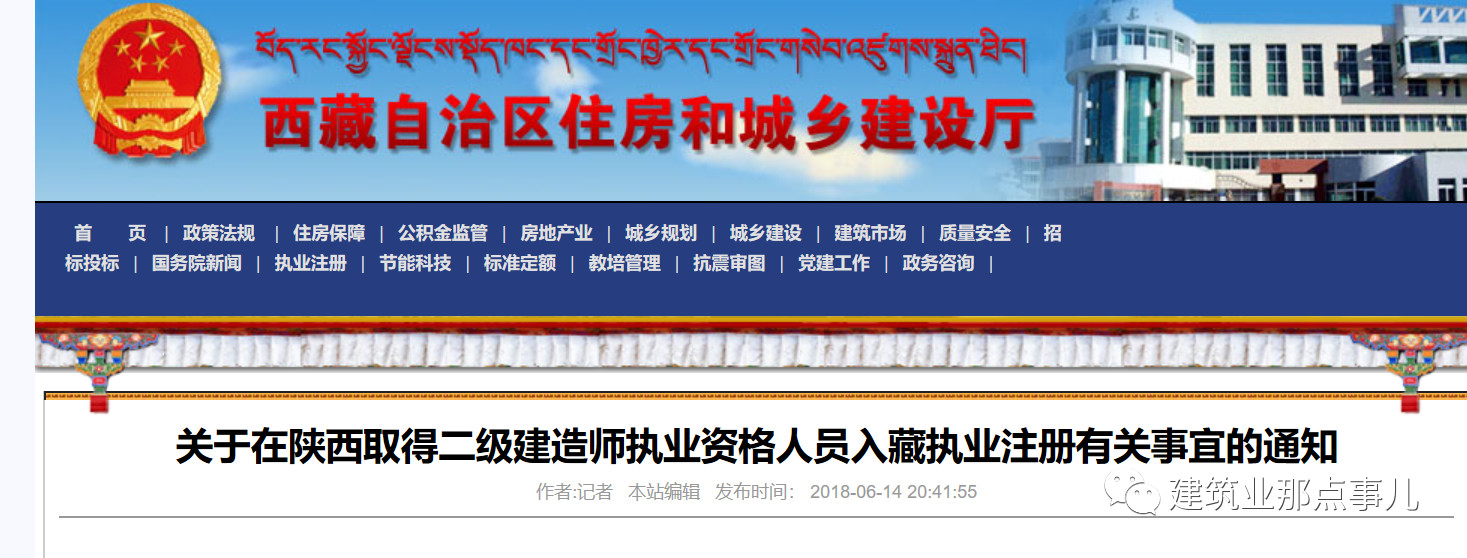 1529543714976016755.jpg 微信图片_20180621091408.jpg