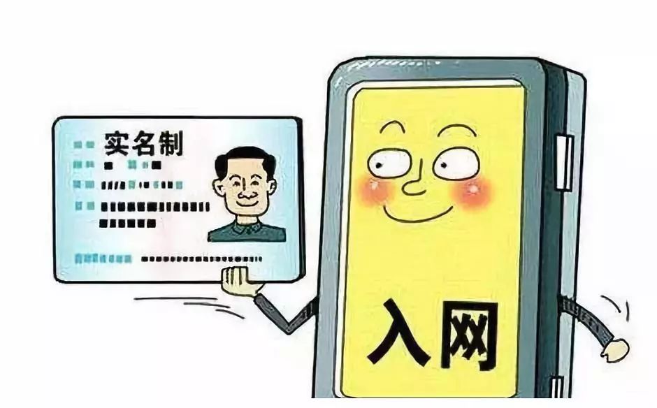 微信图片_20180621092549.jpg