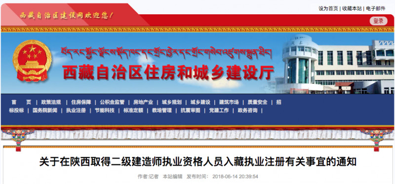 1529627115892099017.jpg 微信图片_20180622082351.jpg