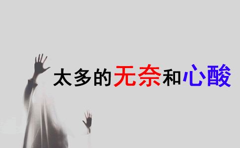 微信图片_20180622083841.jpg