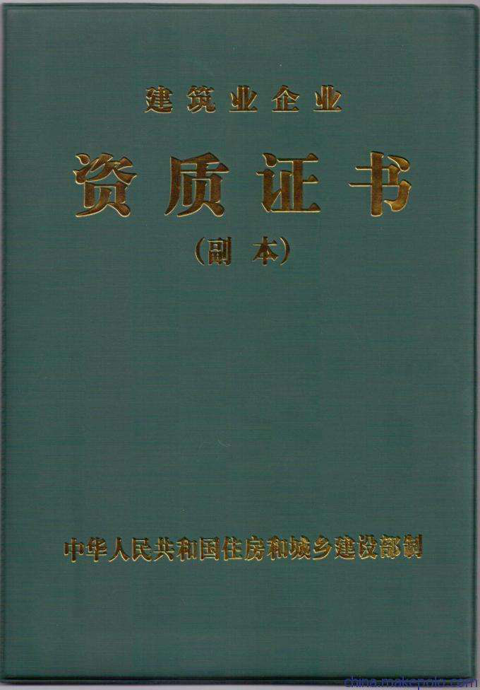 图片21.png