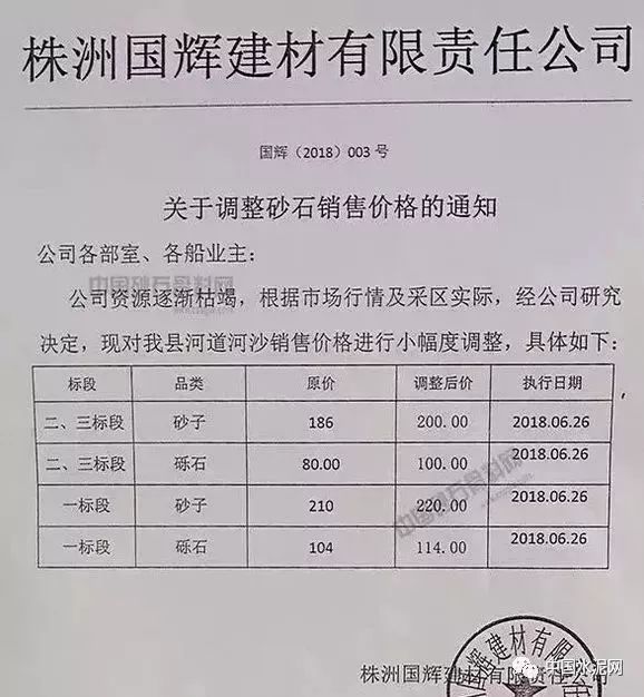11444.jpg