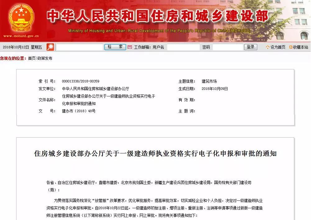 1540521441854025490.jpg 00000211.jpg