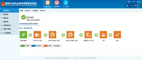 1540868012449081102.jpg 12.jpg