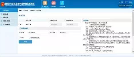 1540868234262039541.jpg 17.jpg