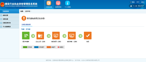 1540868349825048788.png 20.png