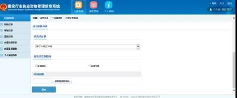 1540868455982015330.jpg 23.jpg