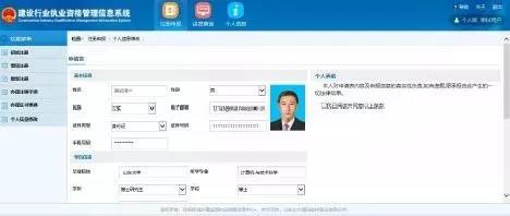 1540868558780023074.jpg 25.jpg