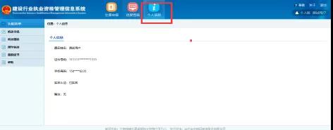 1540868685984047494.jpg 28.jpg