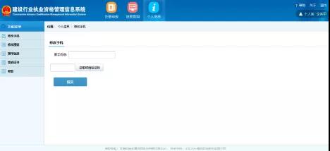 1540868728328005054.jpg 29.jpg