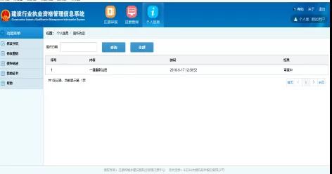 1540868801468019161.jpg 31.jpg