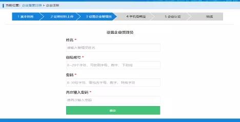 1540869058622099600.jpg 36.jpg