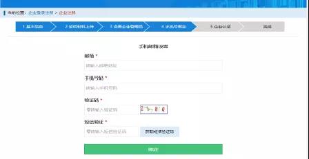 1540869094763094120.jpg 37.jpg