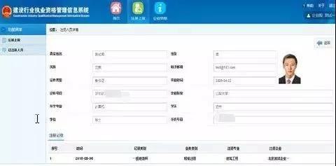 1540869360792052212.jpg 45.jpg