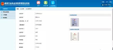 1540869390542053546.jpg 46.jpg