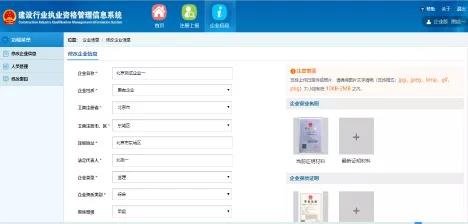 1540869425792098978.jpg 47.jpg