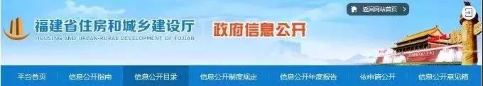 建筑业变革这么猛！资质申报、工程承揽都变了