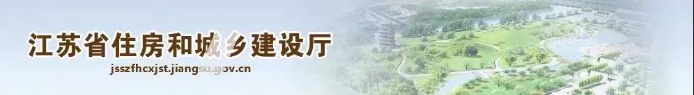建筑业变革这么猛！资质申报、工程承揽都变了