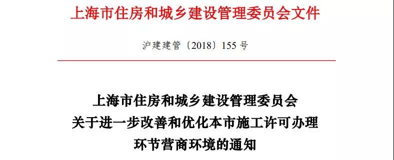 监理迎来变革！资质标准大调整，多地明确不再强制要求监理！