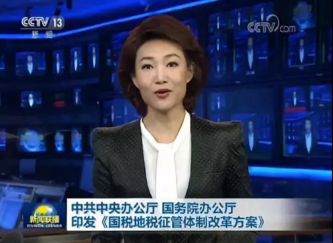 震惊！2019年社保断缴一次，这些资格将立即清零！