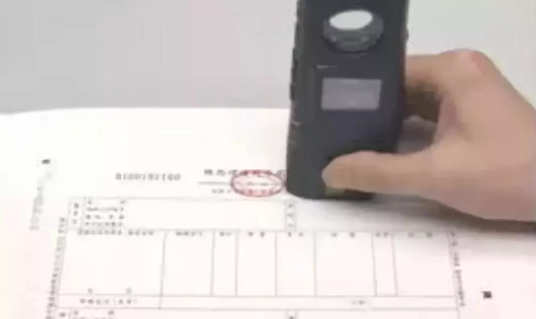 会计出事了！税务总局通知了！3月1日起，开票和认证都变了