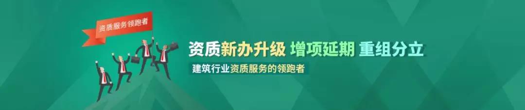 住建部统一要求施工现场专业人员（建筑九大员）4月份重新开始组织培训及考试！