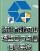 微信图片_20190313093057.jpg