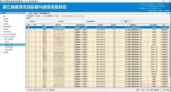 微信图片_20190313093834.jpg