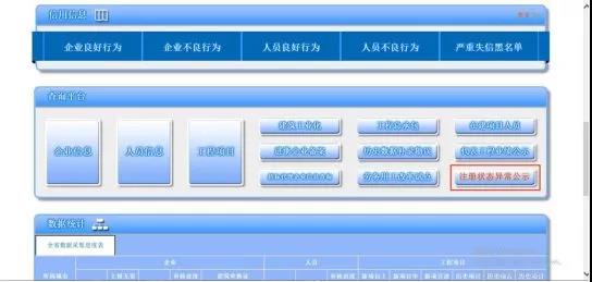 微信图片_20190313094136.jpg