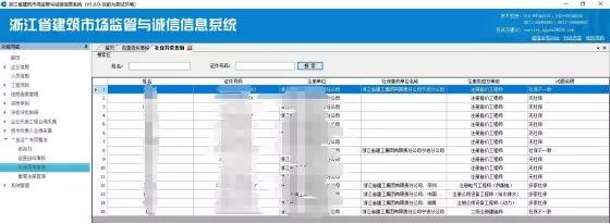 微信图片_20190313094643.jpg