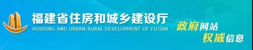 住建厅：园林工程招投标，资质不再作为投标人资格条件，需列现场人员资格和人数