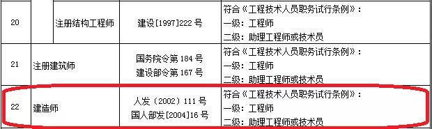 微信图片_20190614091928.jpg