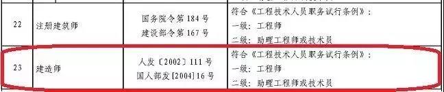 微信图片_20190614091958.jpg