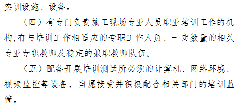 微信图片_20190701090930.png