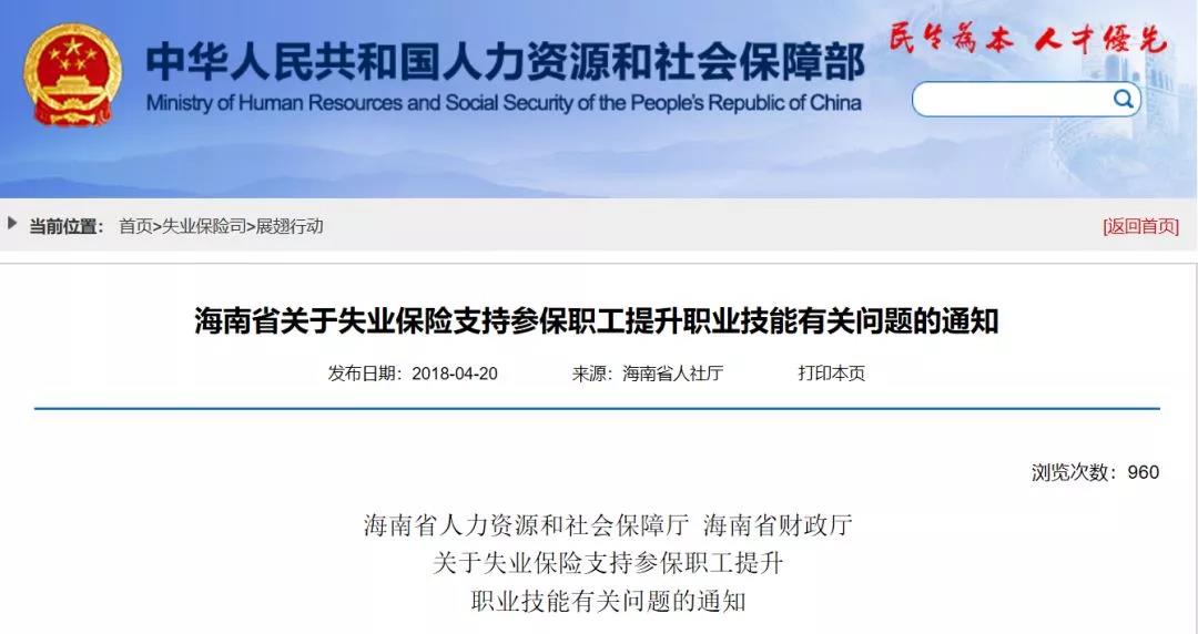 微信图片_20190822093300.jpg